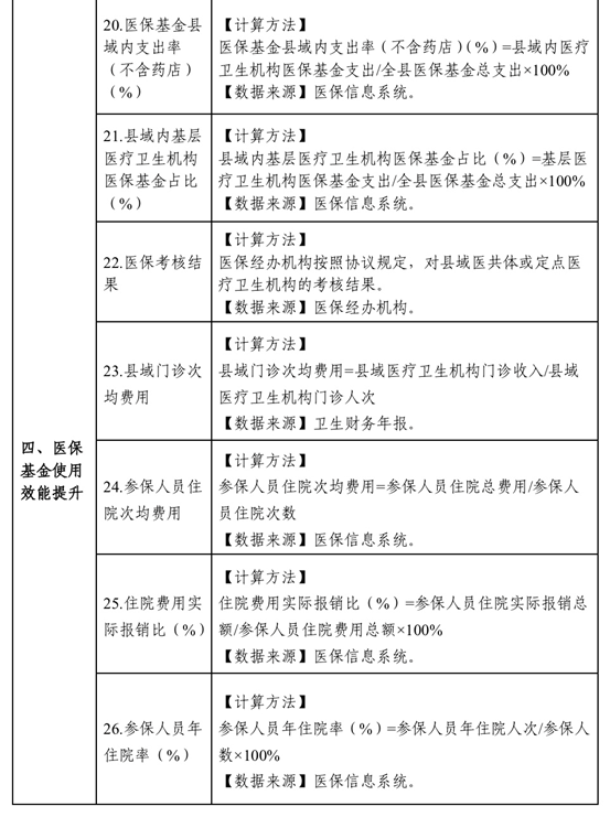 微信圖片_20201216161245.png