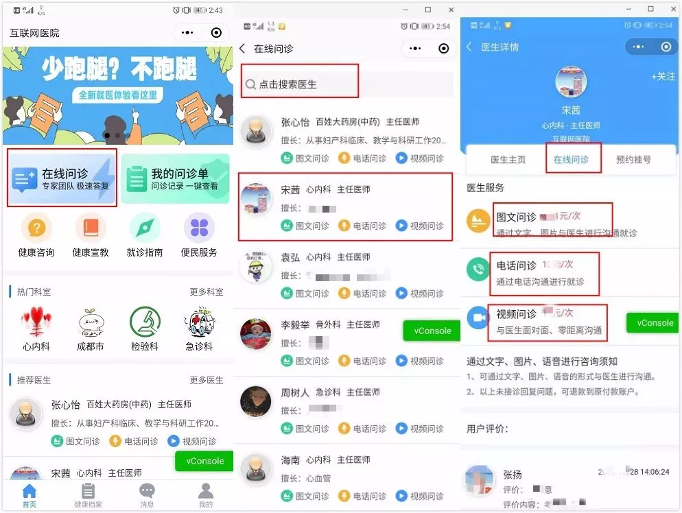 微信圖片_20200612162255.png